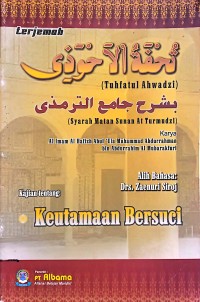 Image of Keutamaan bersuci