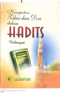 Image of Kumpulan zikir dan doa dalam hadits