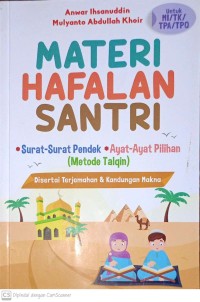 Image of Surat-surat pendek - materi hafalan santri